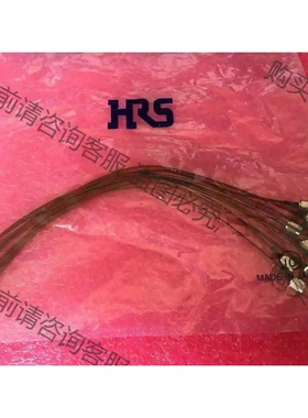 正品日本广濑HRS HRMP-ML51LP-DTR178-3 议价 品质保证