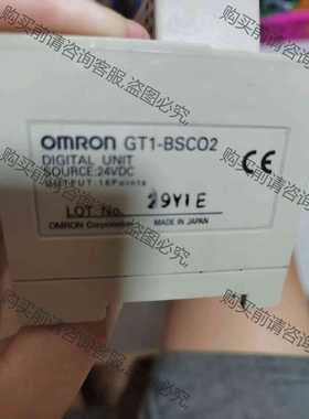 功能正常议价 欧姆long数字量模块GT1-BSC01一个GT1-BSC02二个