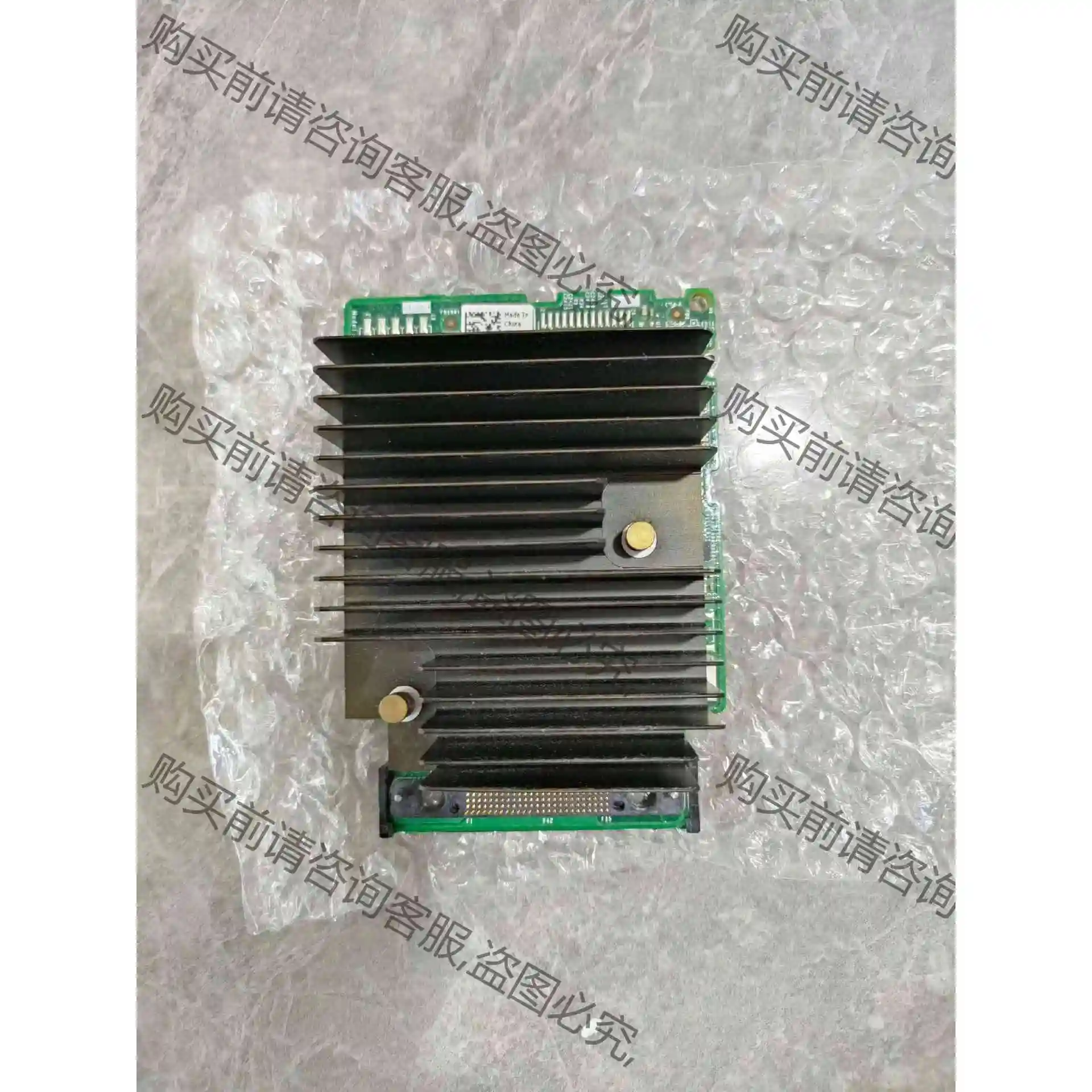 DELL H330 MINi卡 服务器阵列卡 0GDJ3J 议价 品质保证