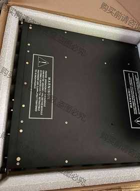 功能正常议价 康吉森卡件 ITCC TRICONEX 4119A 300