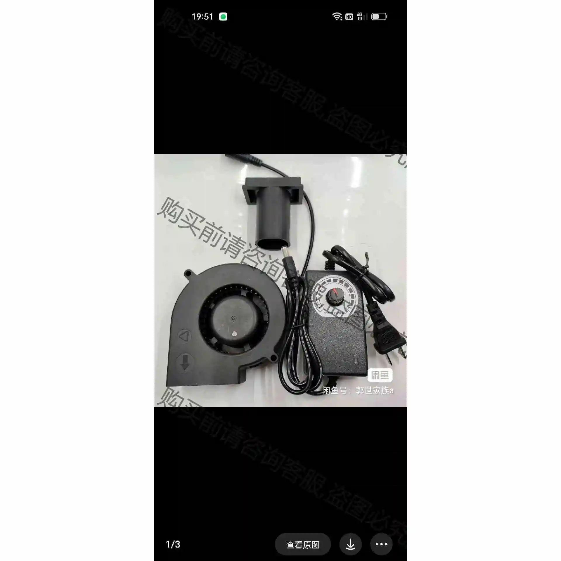 全新 包邮 鼓风机USB12V 5V涡轮鼓风机USB烧烤吹火 议价 品质保证