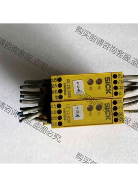 SICK施克继电器UE10-30S2D0，，UE11-4DX 议价 品质保证