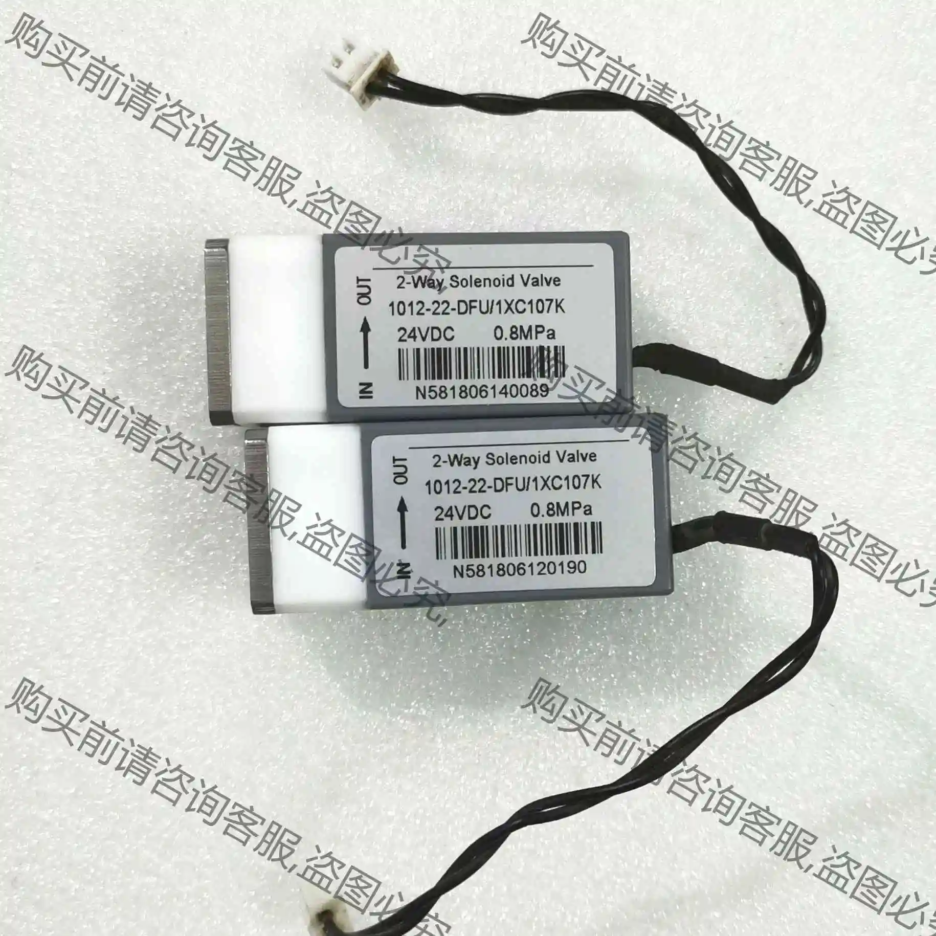 水质污染防治设备 议价 品质保证