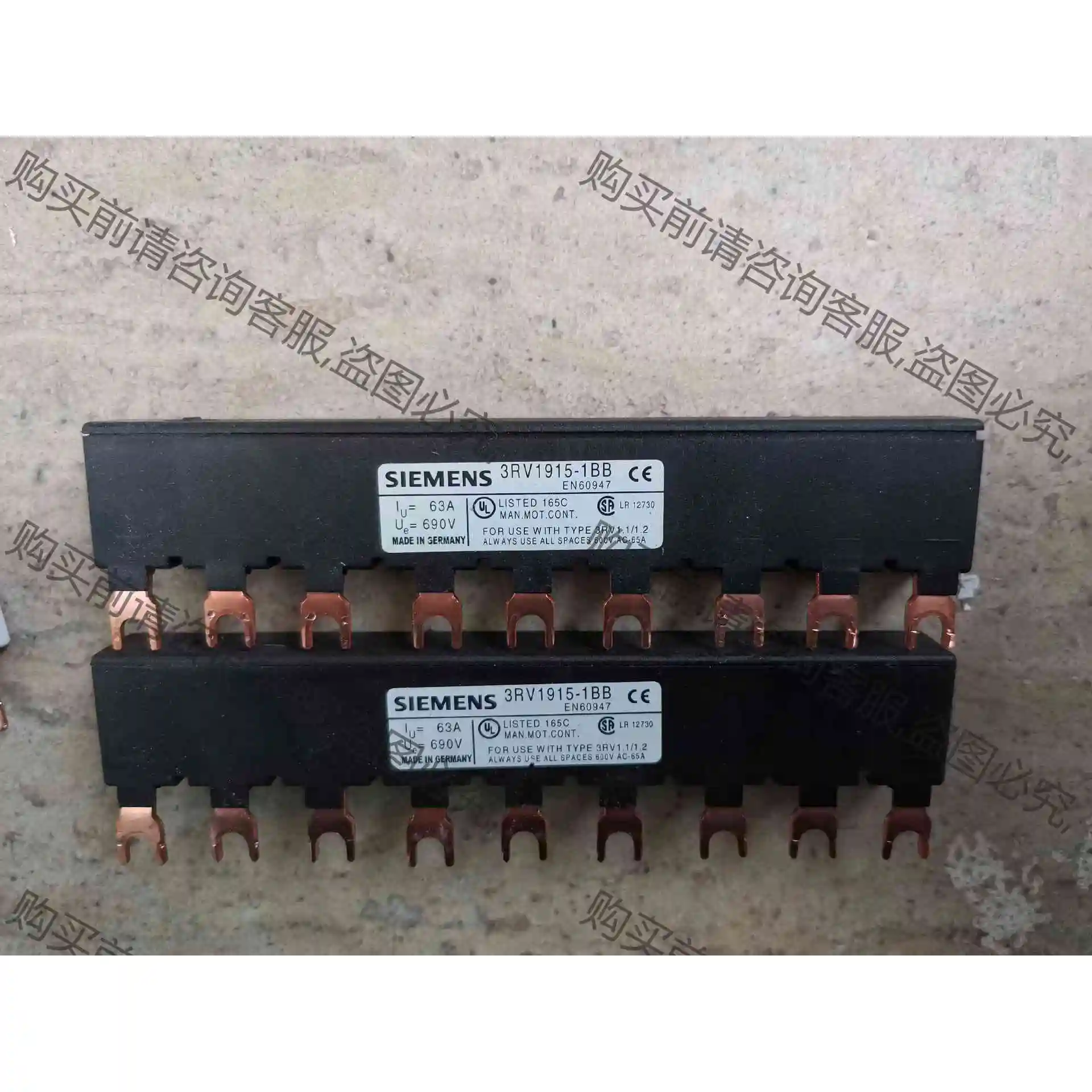 西门zi断路器线排西门zi断路器三相母线排3RV1915-1BB 议价 品质