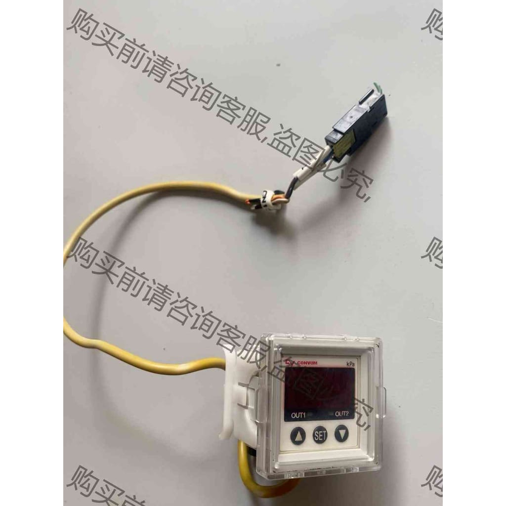 功能正常议价 妙德MPS-V33RC-NGAT