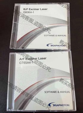 GIGAPHOTON KrF Excimer Lase 议价 品质保证