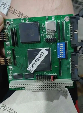 工业104主板扩展卡PL7081110M2/PL492811 议价 品质保证