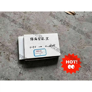 502E 议价 信号隔离器二进二出0 20m 品质保证 5V转4 联测SIN