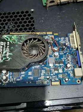 功能正常议价 8600GT 256MB DDR3