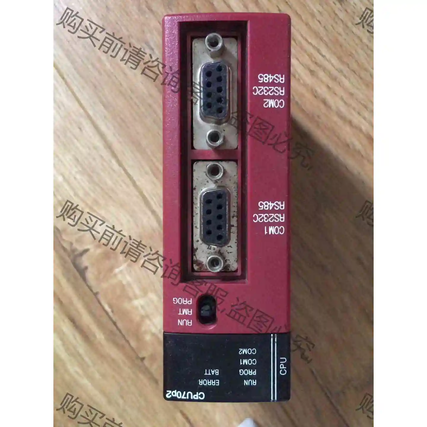 AB2002 nx70 cpu70p2包功能 议价 品质保证