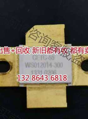 功能正常议价 WS012014-300 M1507 M15