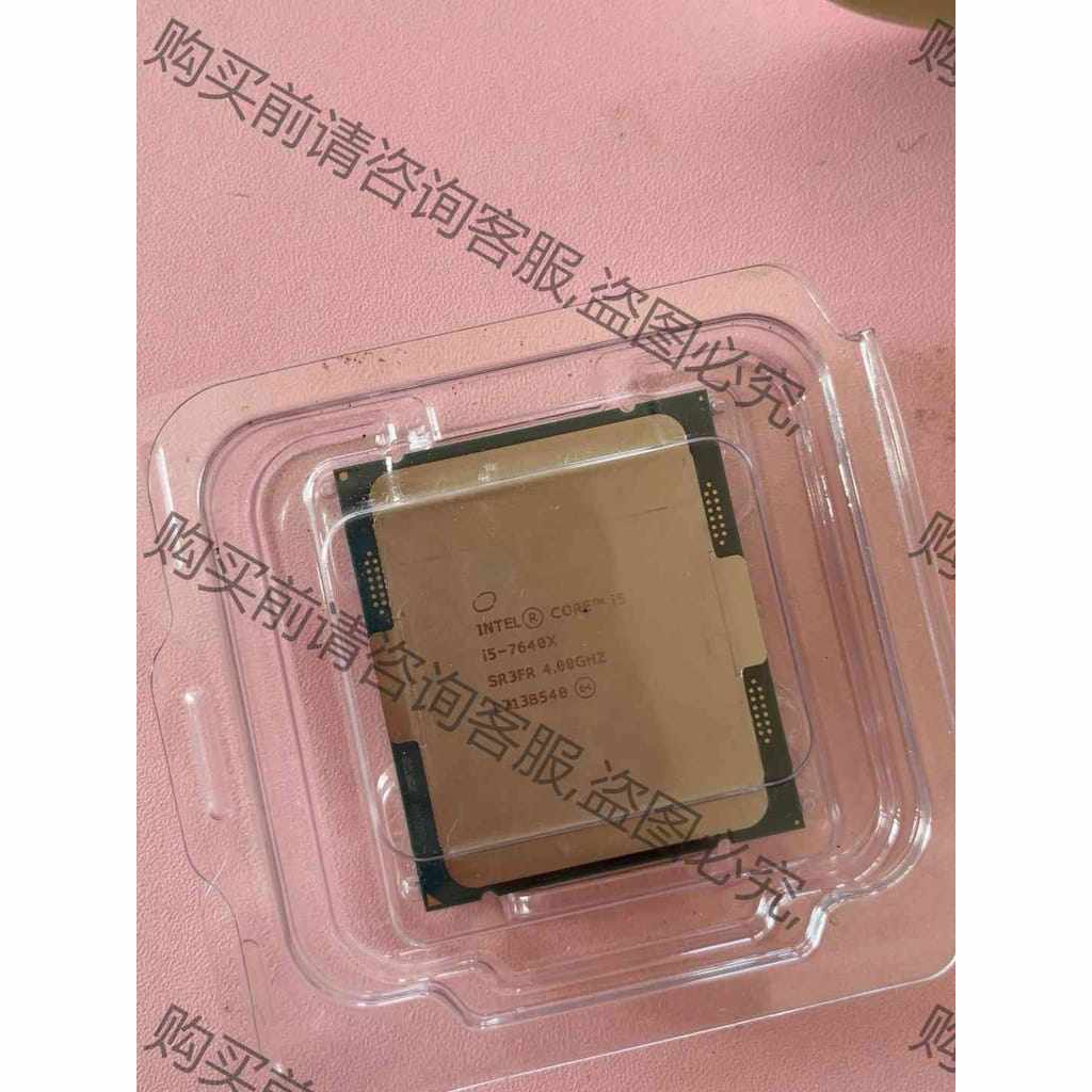 功能正常议价 si5-7640X