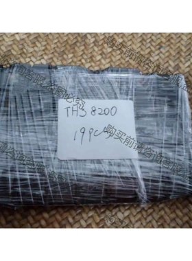 全新THS8200有19片，500元出，BU90R104有5 议价 品质保证