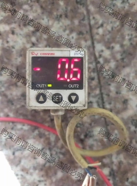 mps p33rc-ngat 压力表就一个 议价 品质保证