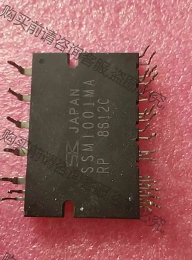 SSM1001MA 议价 品质保证