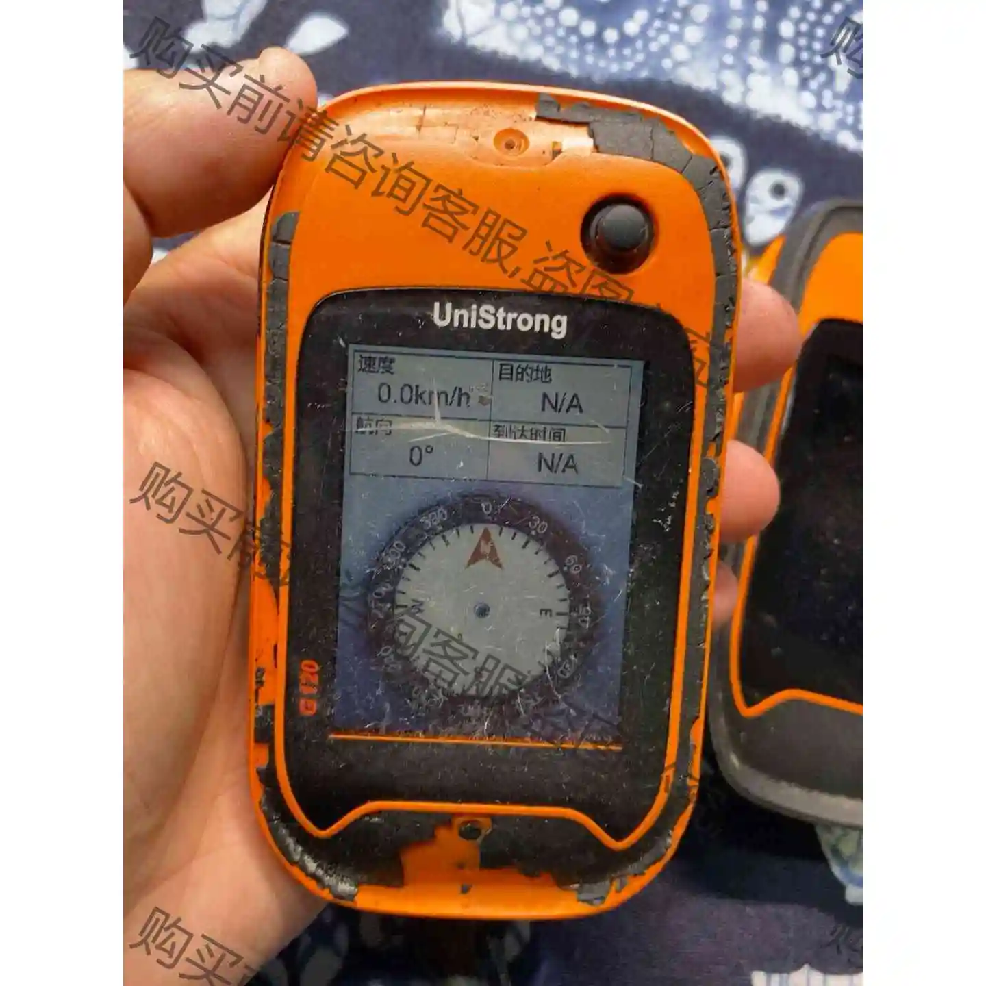 合众思创UniStrong 集思宝G120 两台都能开机 议价 品质保证