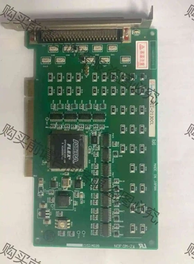 INTERFACE 采集卡 PCI-2130CL 运动控制卡 议价 品质保证