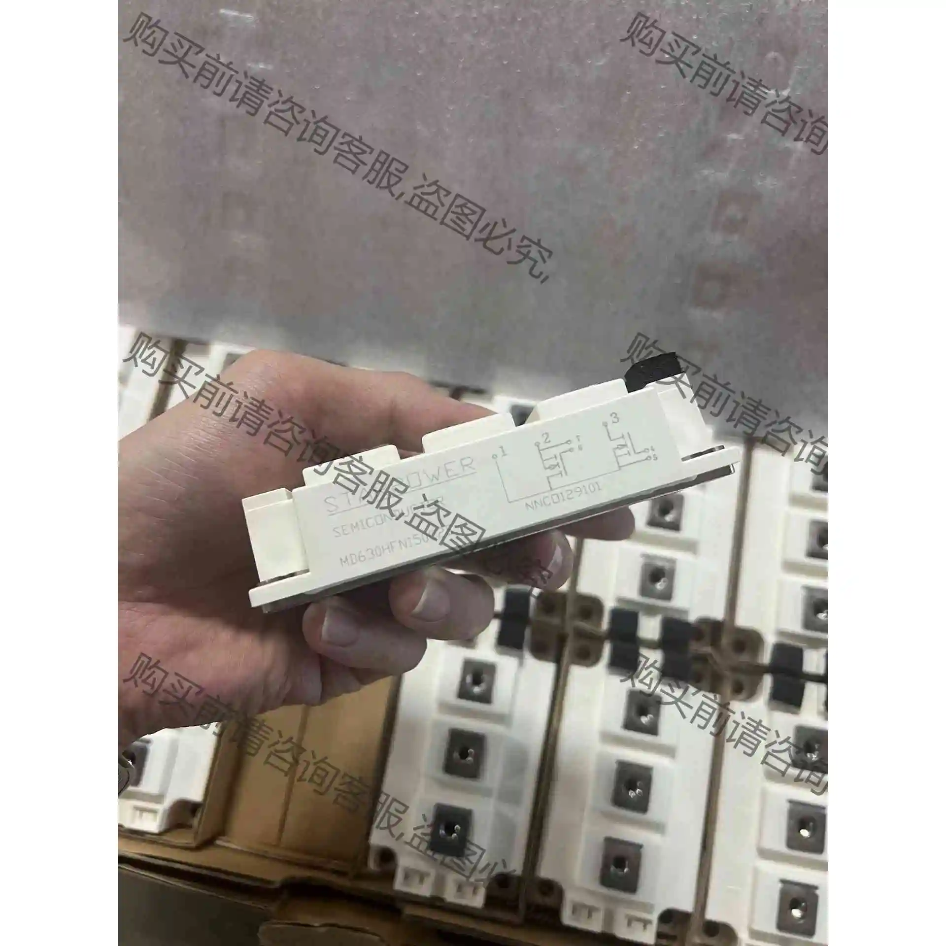 MD630HFN150C2S 斯达igbt模块 半导体 mo 议价 品质保证