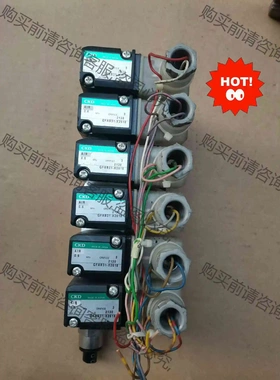 CKD电磁阀GFAB31-X2618 议价 品质保证