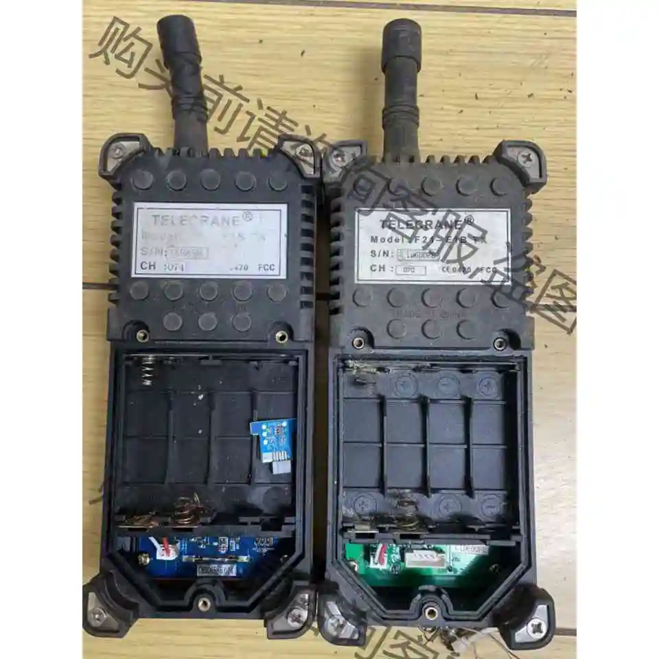 telecrane禹鼎遥控器，成色一般，电池盒有腐蚀，通电， 议价 品