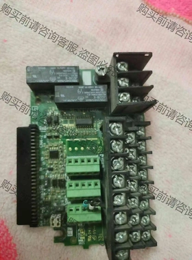 新到拆机的安川原装H1000端子排，包邮。ETC740121 议价 品质保证