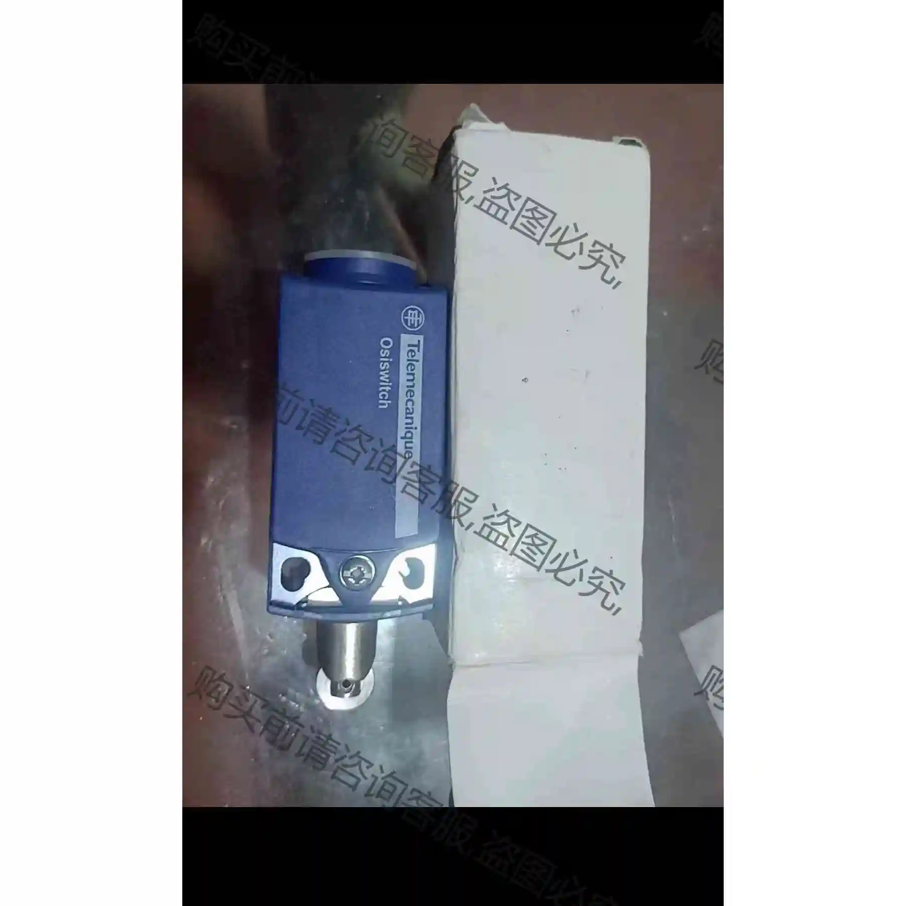 全新原装施耐de限位开关ZCP21 议价 品质保证