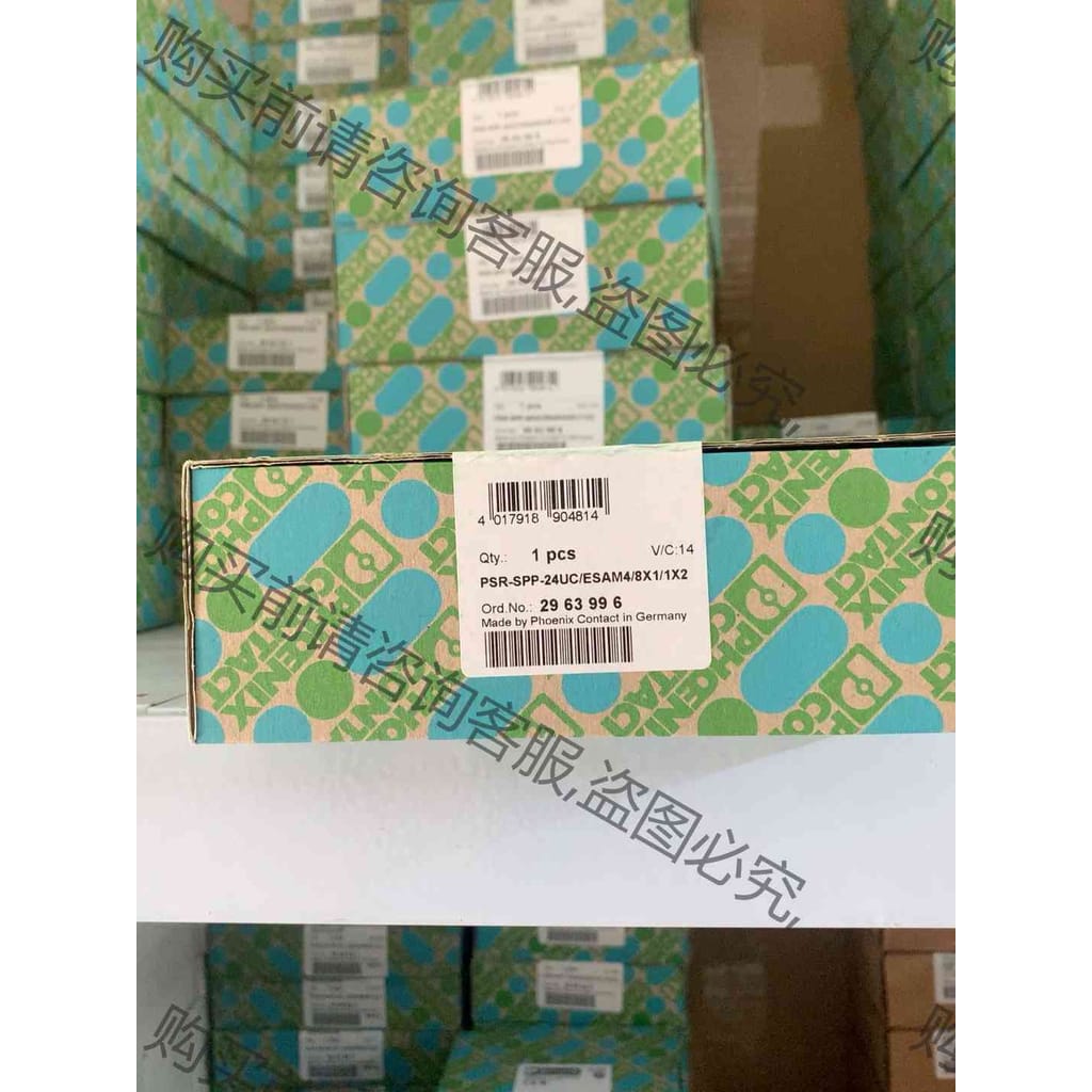 功能正常议价 菲尼克斯安全继电器2963996 PSR-ESAM4