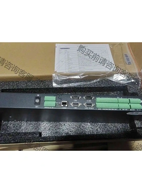 Envicool英维克户外监控单元EM80 议价 品质保证