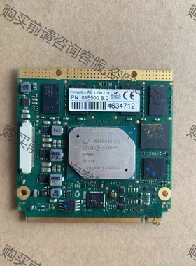 congatec QA50 主板 AG L291219 PN 议价 品质保证