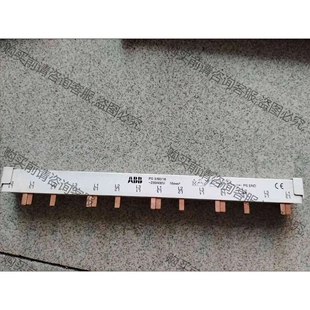 AB 汇流排 PS3/60/16 14位17位20位29位 议价 品质保证