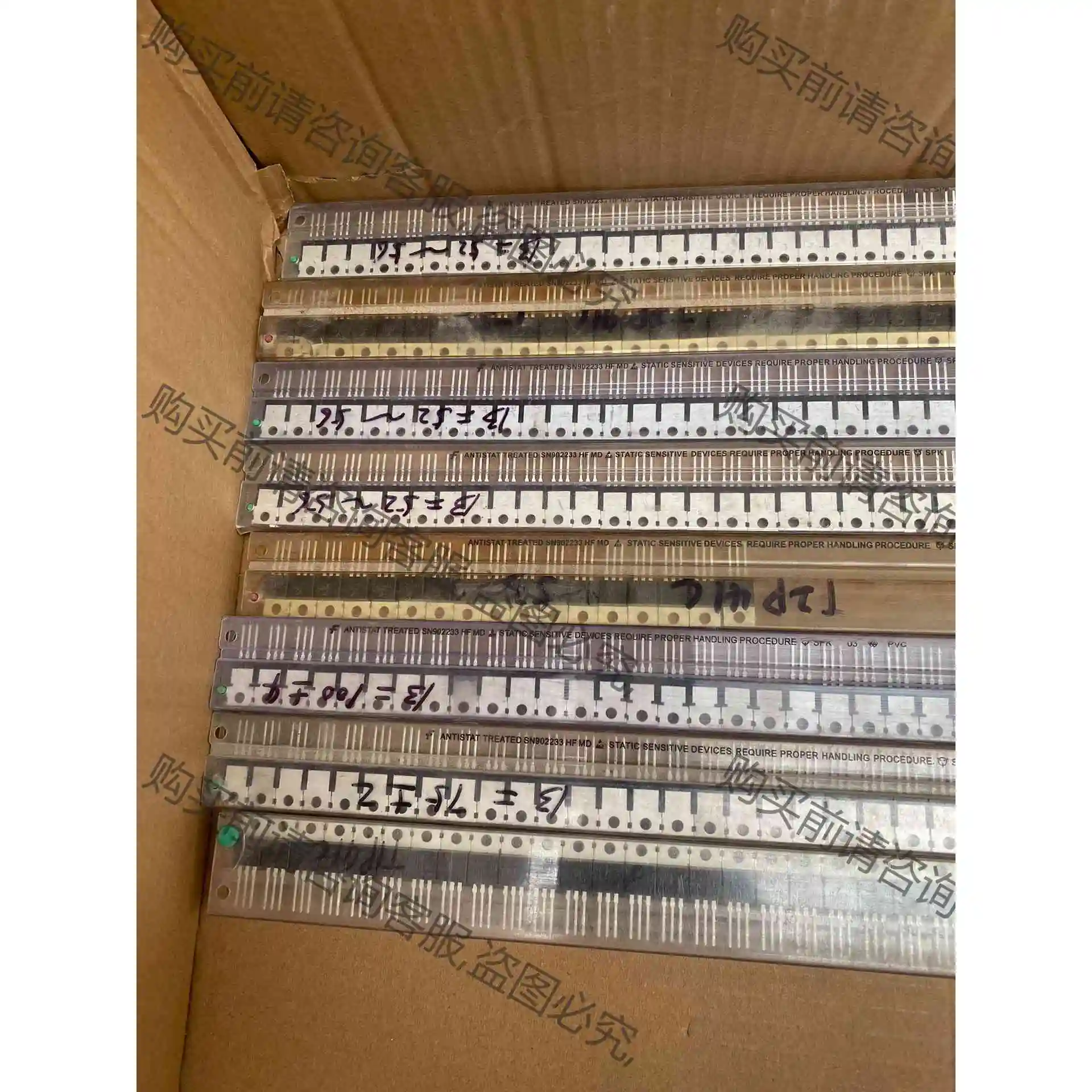三极管TIP41C 达林顿双极晶体管 三极管全新库存货一共 议价 品质