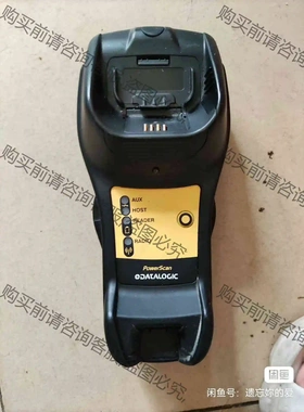 得利捷bc9030-BT底座 议价 品质保证