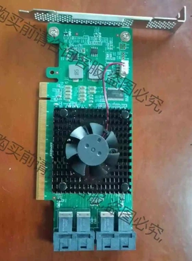 U2扩展卡一分4 LRNV9347-4I 成色超好 单张 议价 品质保证