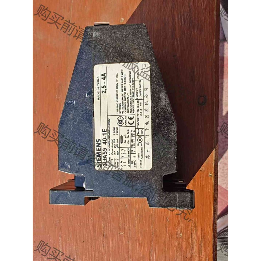 功能正常议价 热过载继电器SIEMENS西门zi，3UA59 40-2D