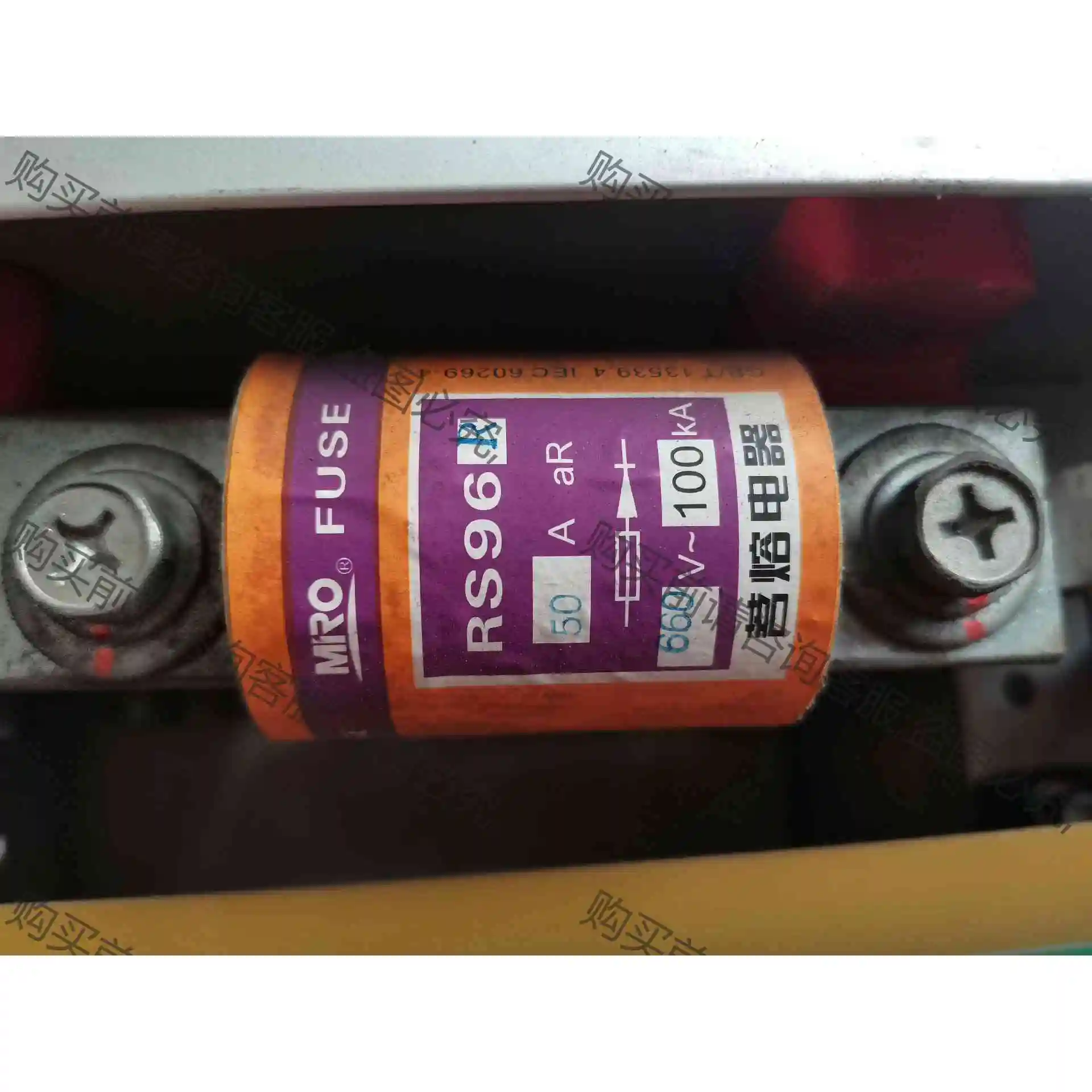 MRO茗熔圆管螺栓连接式快速熔断器，RS96R 50A660 议价 品质保证