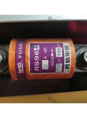 MRO茗熔圆管螺栓连接式快速熔断器，RS96R 50A660 议价 品质保证