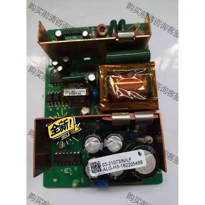 功能正常议价 ASM固晶机全新电源板，03-21073，没有任何质量问题