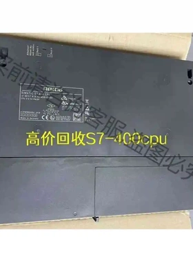 416-2XP07，西门zi414-2XL07，二手cpu，冗 议价 品质保证
