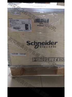 功能正常议价 ATV71HC28N4施耐de变频器全新原装现货议价