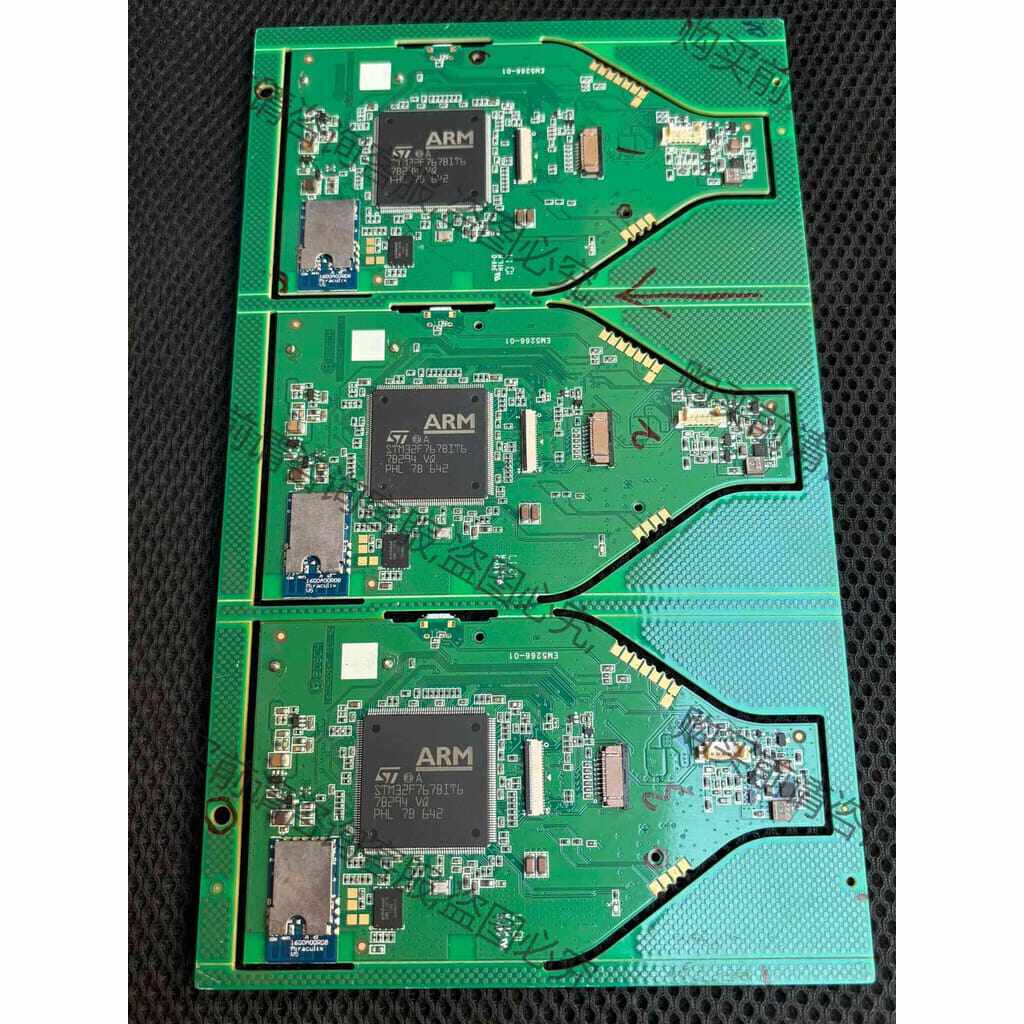 功能正常议价 BOSCH 控制板 如图全新3片 STM32F767BIT6
