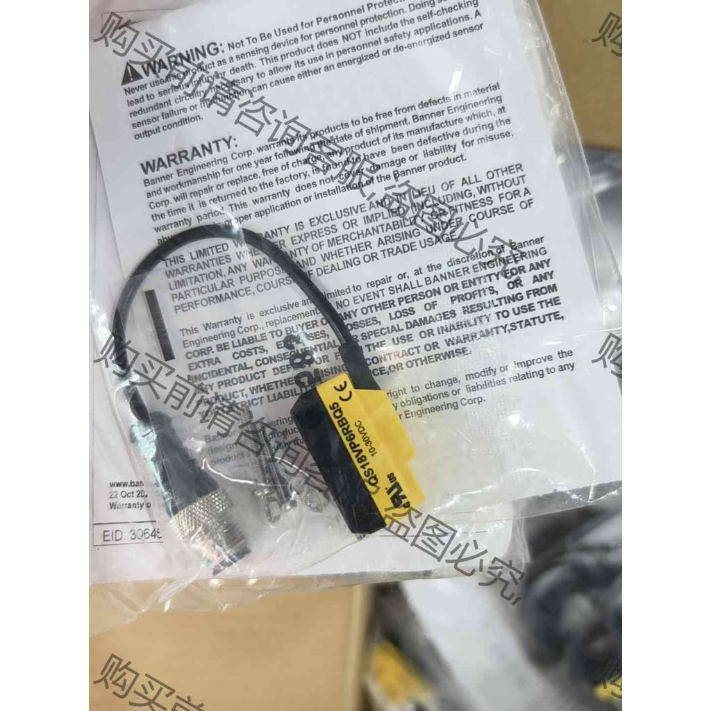 功能正常议价 邦纳原装全新光电传感器QS18VP6RBQ5