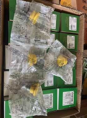 功能正常议价 ZB2BT5C施耐de黄色安拉式急停按钮！原装正品全新未