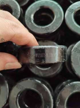功能正常议价 进口铁硅合金磁环NPS250075-18