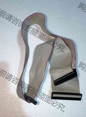 SCSl线各种数据线SCSl卡 议价 品质保证