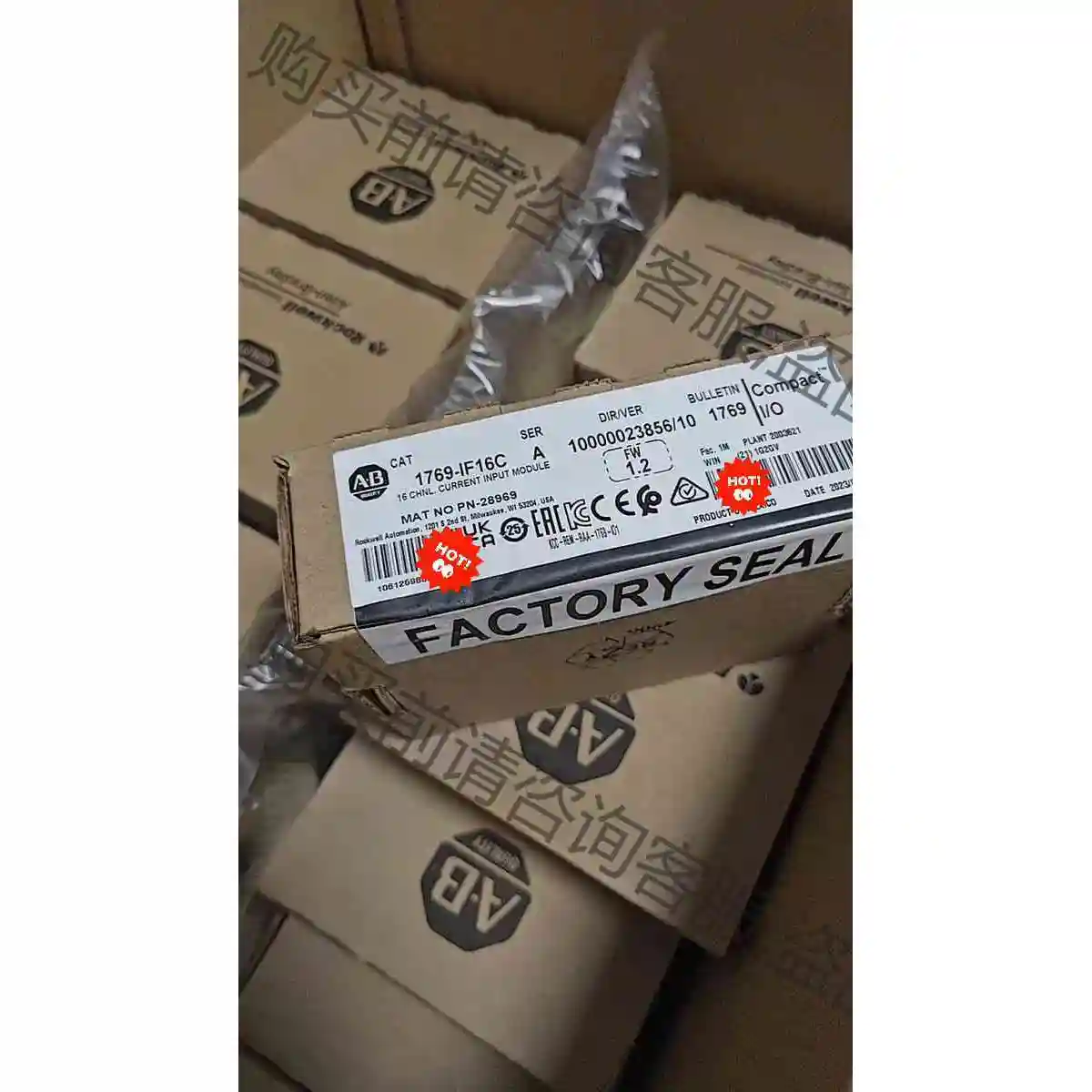 特价秒杀[抱拳]全新正品原装现货 议价 品质保证