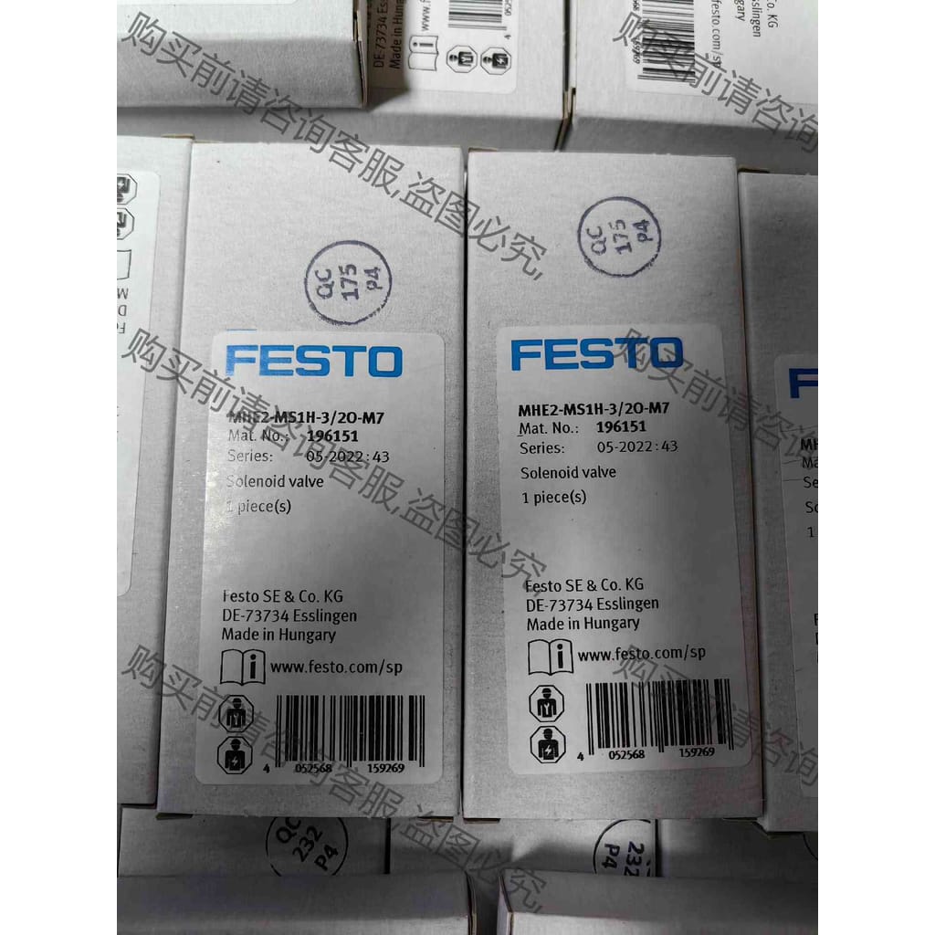 功能正常议价 FFESTO 电磁阀，订货号196151，型号MHE2-MS