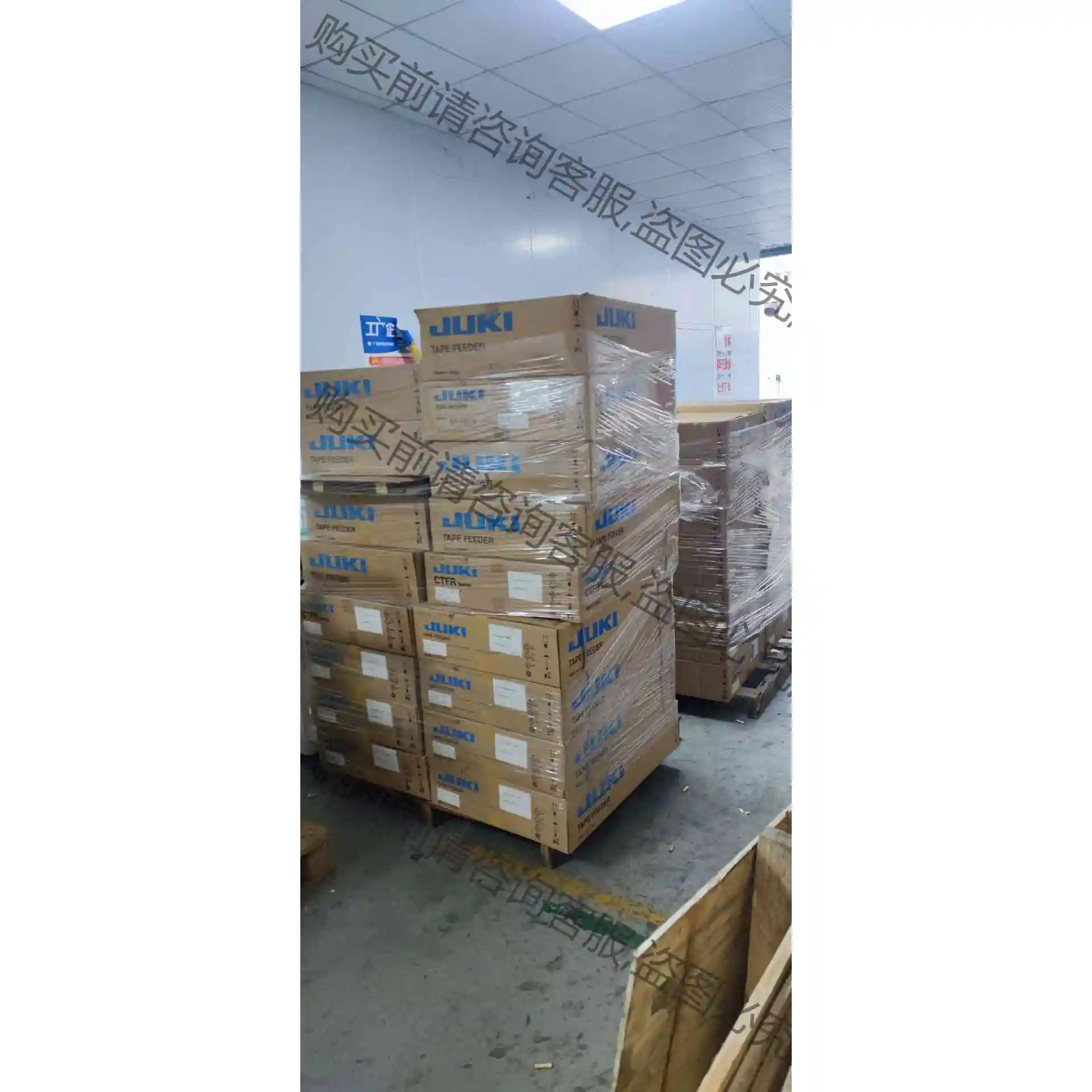 RS1 RX7R RX8贴片机供料器RF08AS-RF56A 议价 品质保证