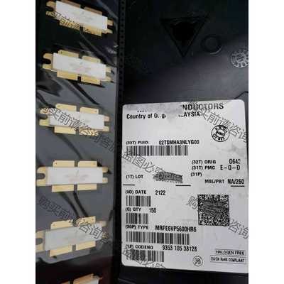功能正常议价 mrfe6vp5600h全新，高频管，欢迎各位小伙伴前来咨