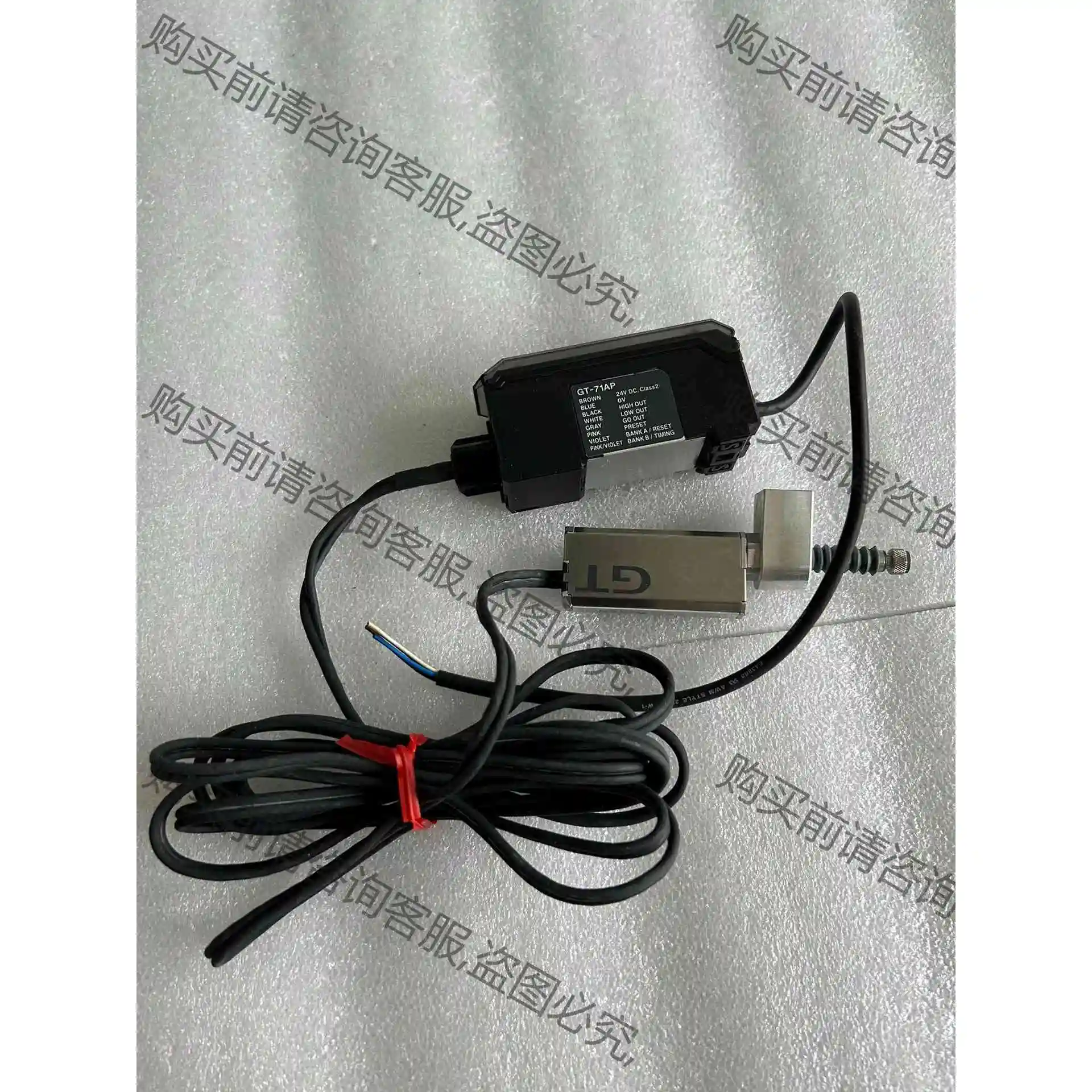 成色漂亮基恩士GT-71AP，配套 议价 品质保证