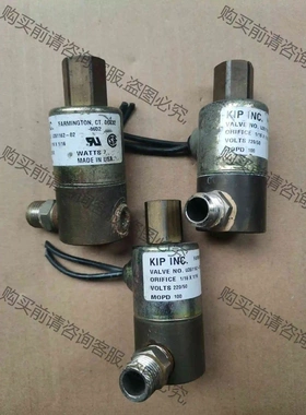 KIP INC电磁阀U351162-02 议价 品质保证